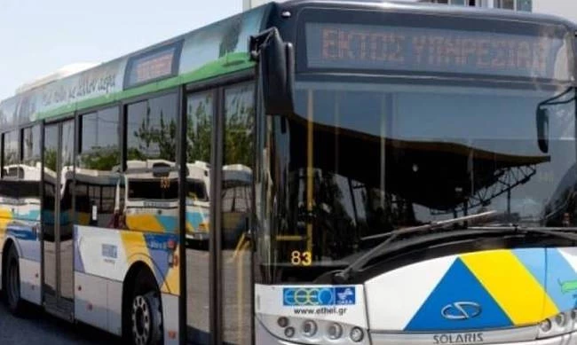 Ελευσίνα: 15χρονος καταγγέλλει πως έπεσε θύμα σεξουαλικής παρενόχλησης από οδηγό λεωφορείου